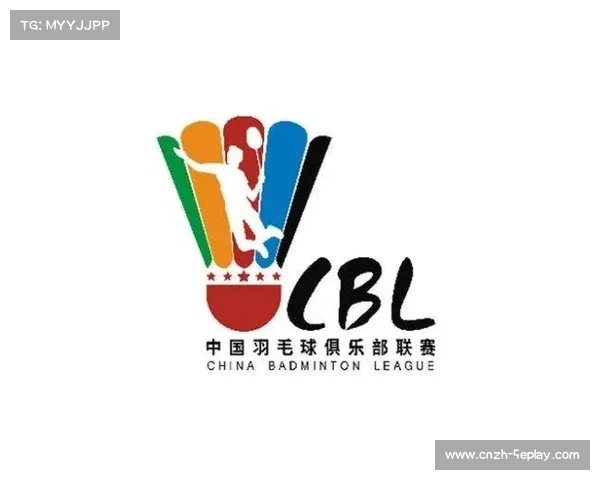 羽超联赛深圳赛区比赛结束，各队转场准备杭州阶段赛事