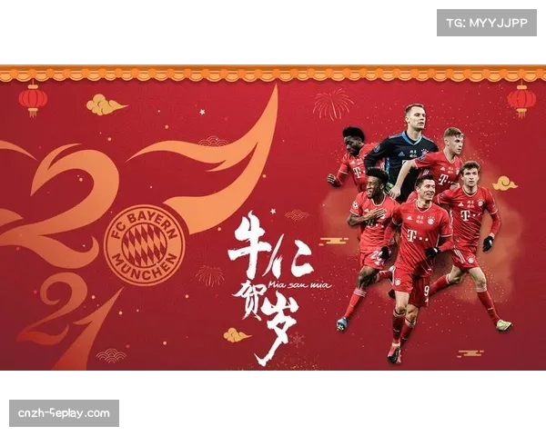 德甲四月热门场次门票热销，球迷出行计划提前安排